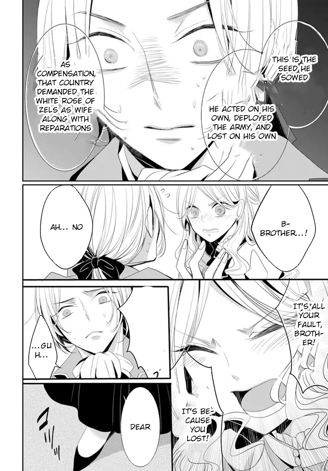 The Black Wolf King and the Silver Sacrificial Princess Chapter 1 Page 23